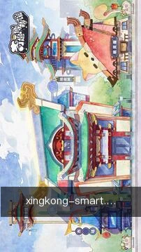离线星图