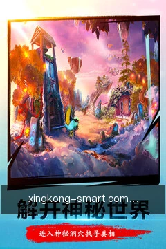 快捷预报