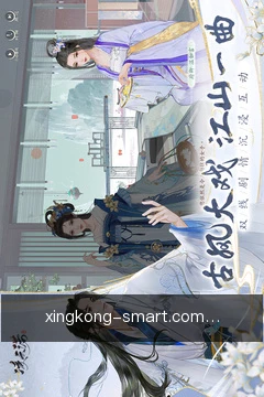 专家问星