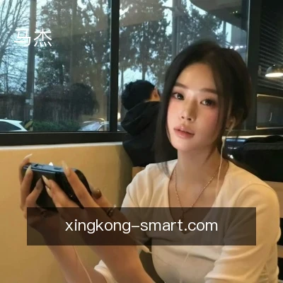 马杰